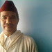 صورة