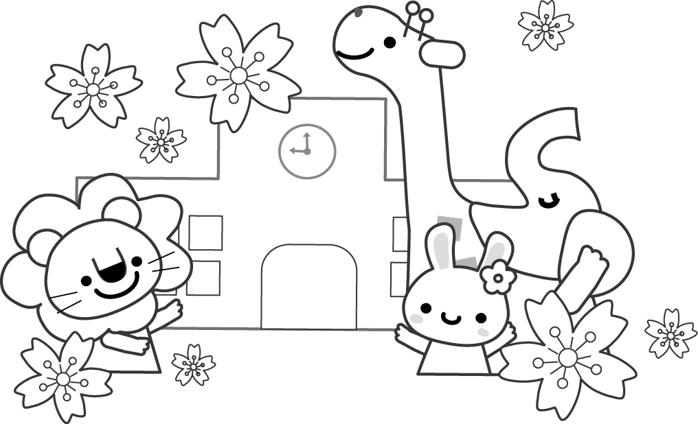 入学式 入園式のイラスト 無料イラスト素材