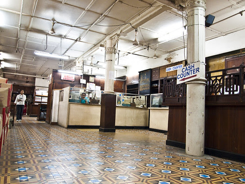 Inside the Khadi House