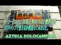 【ベストコレクション】 炭 ダイソー 218926-キャンプ 炭 ダイソー