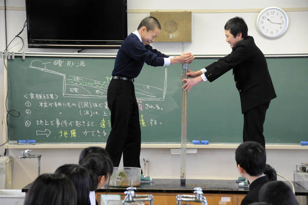 実験９ 水底で生まれる地層 堆積岩 １年理科 地学 Takaの授業記録12