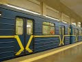 Metrovagonmash subway car in Kiev