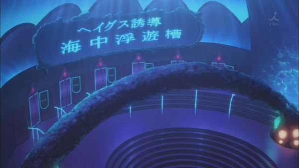 シドニアの騎士第6話感想 星白閑 戦死 岐神海苔夫の謀略なのか 谷風長道は英雄から一転戦犯へ こんなのありかよ シドニアの騎士