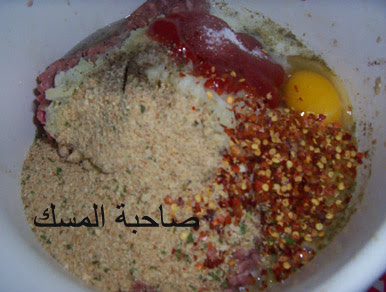 صورة