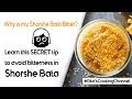 Mustard Paste got a bitter taste? | Learn this SECRET tip to avoid bitterness in Shorshe Bata