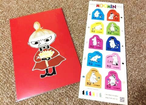 おすすめのリトルミイのはがき ポストカード イラストが最高にかわいい ムーミン好きはよだれもの １９８６０７０７ Powered By ライブドアブログ