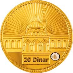 Video: Economy : A new major sign that the Khilafa is back : All energy and CDS transactions are  beginning to be done in Gold.