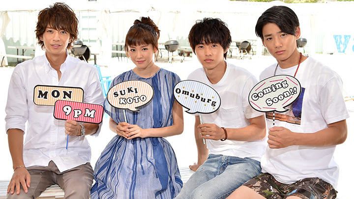 日劇 三浦翔平山崎賢人野村周平三兄弟醉酒鬧事受傷入院 劍心 回憶