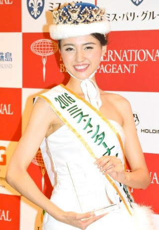 山形純菜の出身高校 大学 彼氏はイケメン ミスインターナショナル日本代表に Jjモデル 芸能文春