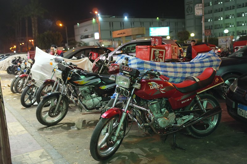 Mansoura Night - 8