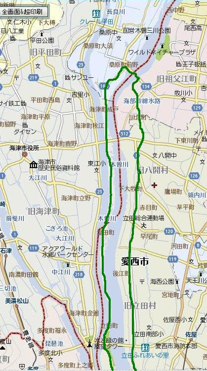 木曽川 長良川堤防ポタリング 街道ダイバー日記