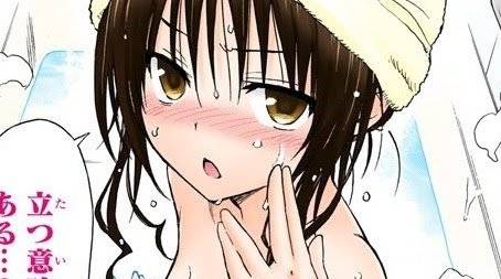 Ansi 出包王女 結城美柑 Ascii Art板 Disp s