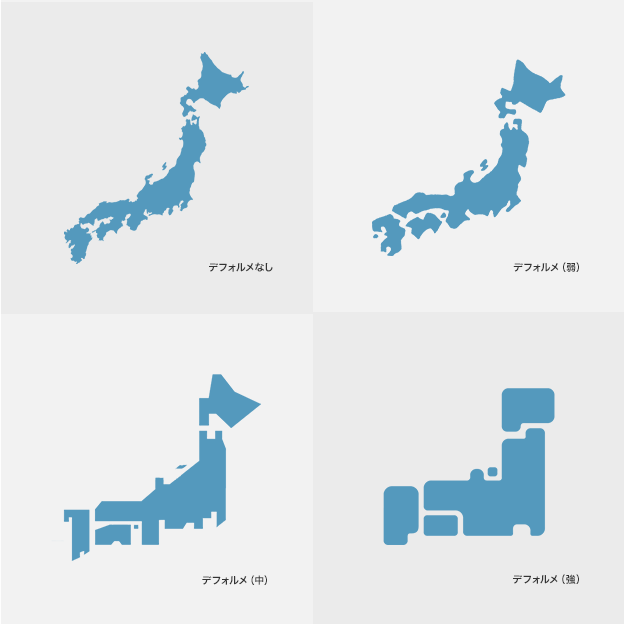 誰も教えてくれない 分かりやすく美しい図の作り方 超具体的なのテクニック Tomoyukiarasuna Com