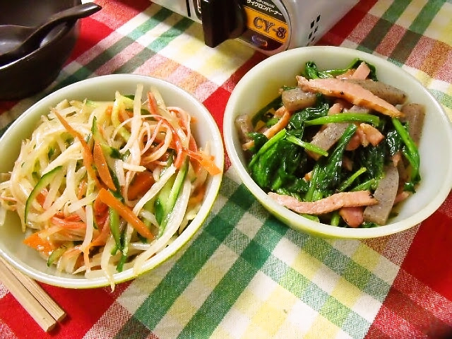 美味しいごはん 味噌煮込みうどんの献立