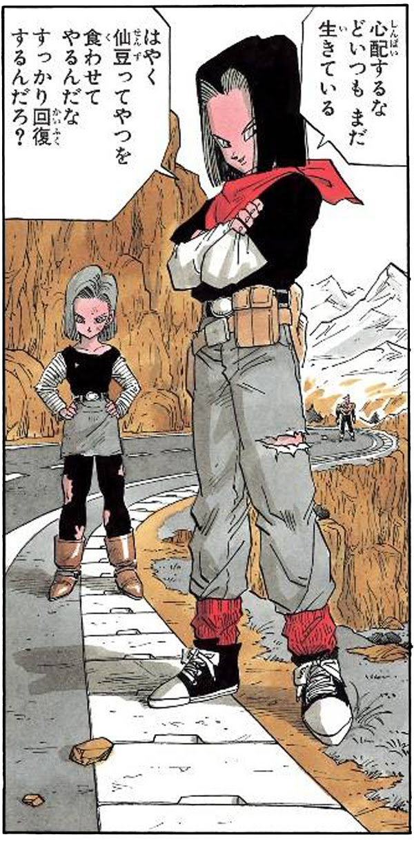 元週刊少年ジャンプ編集者が漫画家から学んだことを書いていく 第3回 ドラゴンボール の敵はなぜいつも２人組なのか