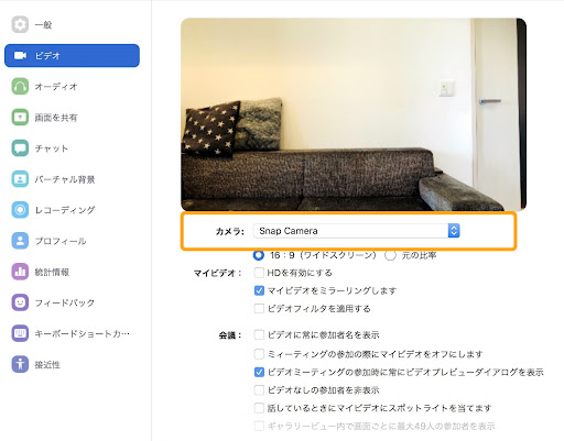 イメージ