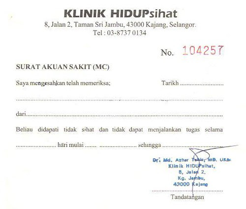 MC medical certificate 3  medical certificate edit tu 