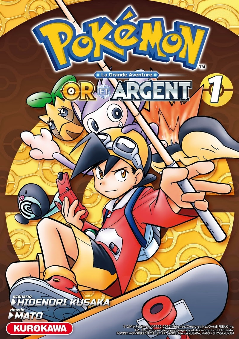 Pokémon Manga: 2016 releases  Pokémon Trainer