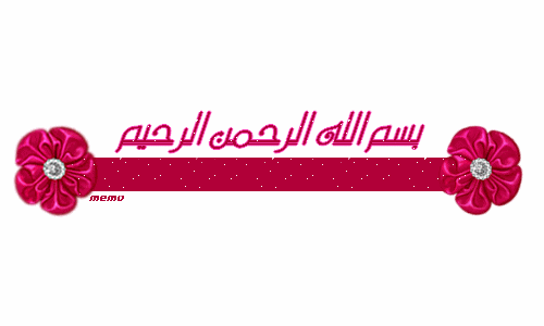 اجمل كولكشن غرف نوم للاطفال 2016 , ديكورات مميزه لغرف نوم اطفال 2016 , غرف نوم اطفال