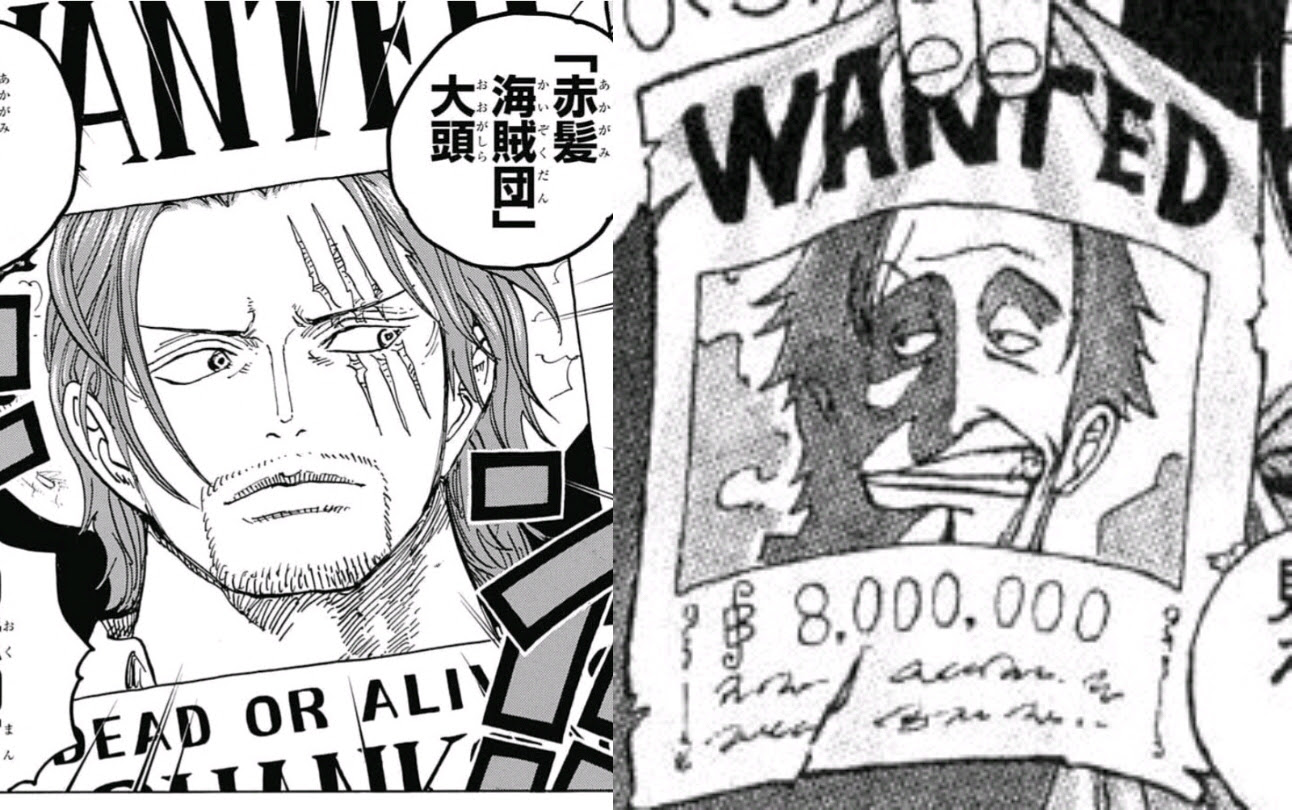 ワンピース 今のところ4皇最弱はシャンクスと正式になってる風潮ｗｗｗｗｗｗｗｗｗｗｗｗｗ Jump ジャンプ 速報