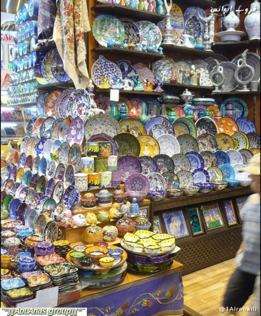 سوق التوابل المصري في اسطنبول