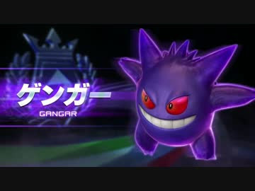 ポッ拳ゲンガー 最強 動画まとめ コンボ 対戦 Pv ゲームベース