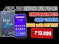 ASUS Zenfone Max Pro M3 India Launch: Full Specifications, Features and Price