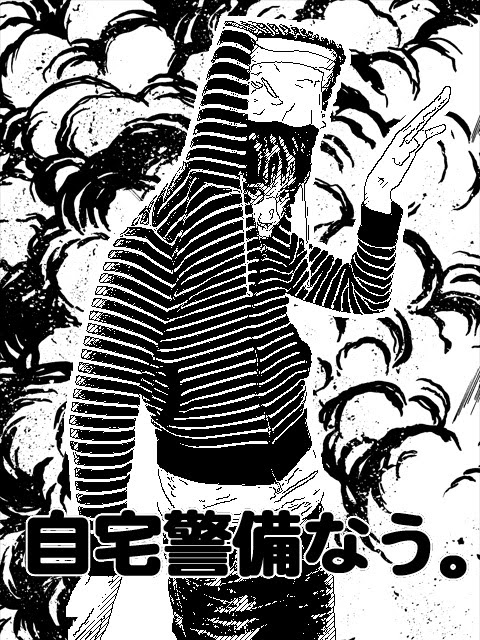 米英でも人気 写真を漫画風にできるiosカメラアプリ 漫画カメラ が300万ダウンロード突破 Vsmedia