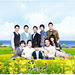 WEEKEND - SBS - LIFE IS BEAUTIFUL 인생은 아름다워 (2010)