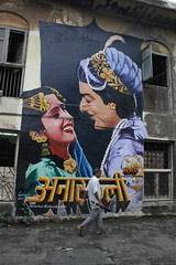 Zindagi Pyaar Ki Do Char Gaadi Hoi Hai by firoze shakir photographerno1