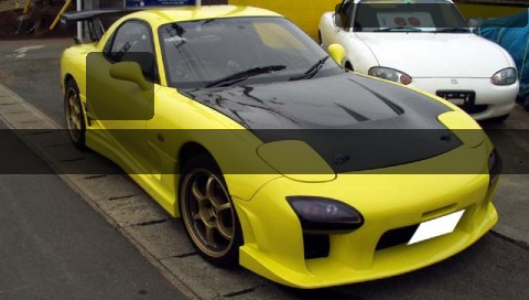 今日は 車大好き中学生のブログ S30z 大好き Psp壁紙部屋 楽天ブログ