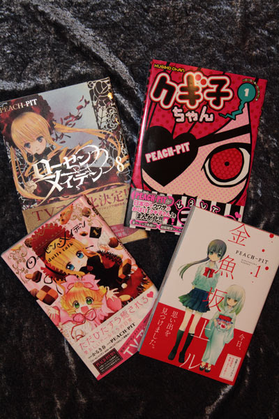 人形写真日記 Peach Pit祭り