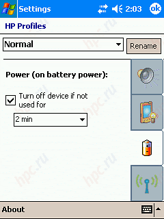 HP iPAQ series hx2000: three, seven, ace