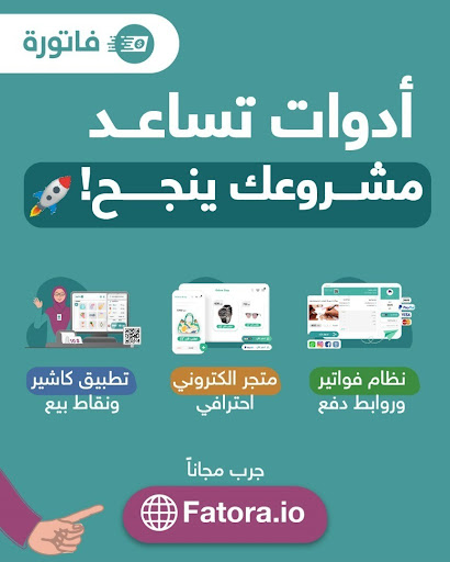 صورة