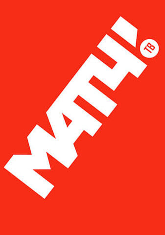 Канал Матч ТВ прямой эфир смотреть онлайн бесплатно
