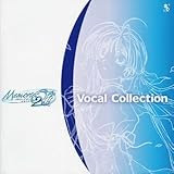 寝起きにポテトチップス 寝ポテ 第42回 パーソナリティ 阿澄佳奈 松来未祐 あすみ かな まつき みゆ 14年4月30日