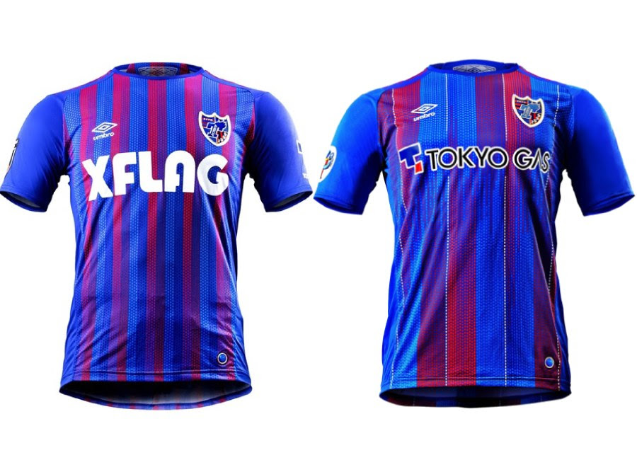 Fc Tokyo Umbro Home Kit 19 Kits Football Shirt Blog