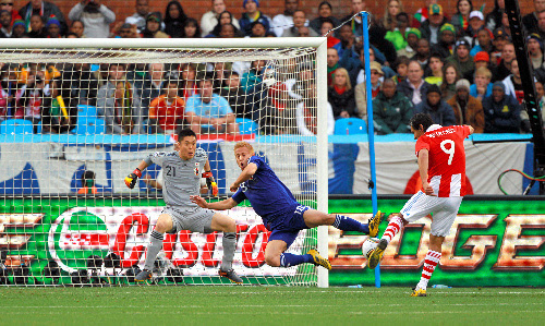 Asahi Com 朝日新聞社 日本８強ならず パラグアイとのｐｋ戦は３ ５ ｗ杯 サッカーワールドカップ