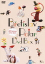 Pojar-san no DVD Box / Animation