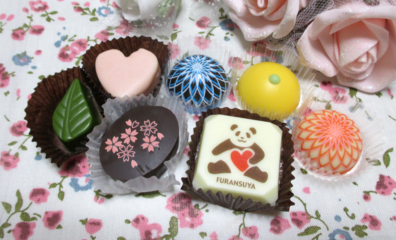 バレンタインチョコ21通販のとにかくかわいいブランドチョコ お取り寄せスイーツグルメ ギフトfan