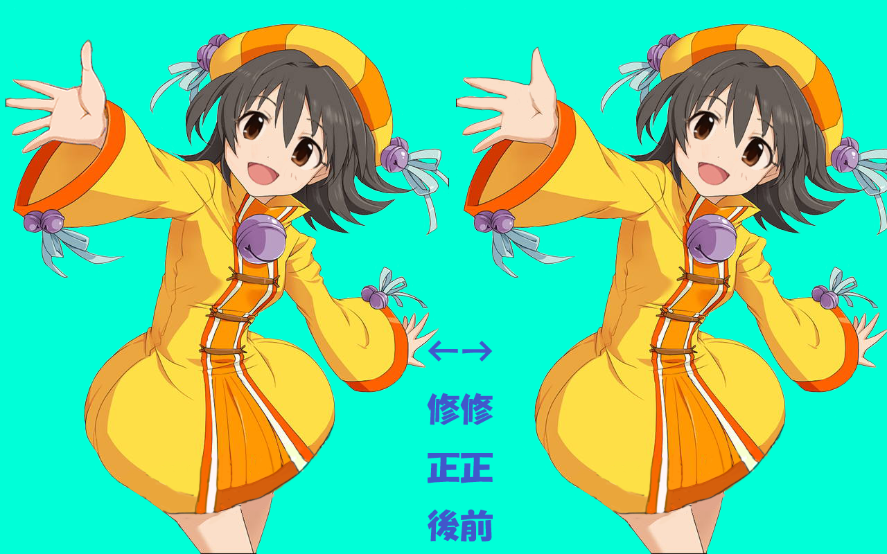 ルナシャのこの頃 赤城みりあ立ち絵公開