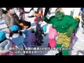 【人気ダウンロード！】 鬼 節分 なまはげ 179727-鬼 節分 なまはげ