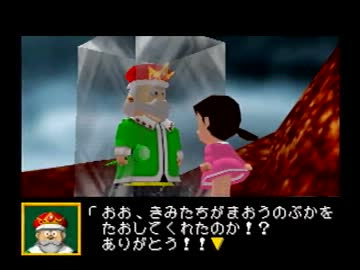 ドラえもん のび太と3つの精霊石を実況プレイpart6 ニコニコ動画