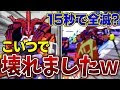 [最も選択された] ダンボール 戦機 イフリート 276518-��ンボール戦機 イフリート���