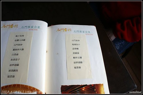 DSC07324_nEO_IMG