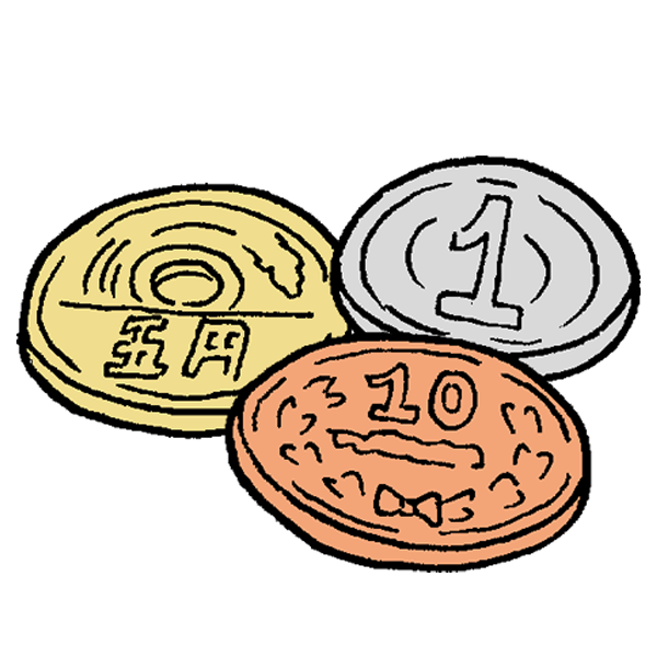 小銭１のイラスト かわいいフリー素材が無料のイラストレイン