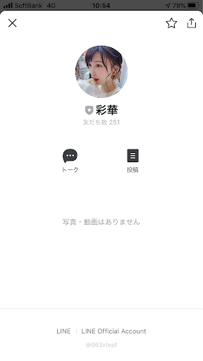イメージ