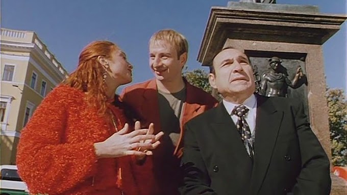 Игра мимо нот 2005 Teljes Film Magyarul (Filmek-Magyar) Online Videa 4K