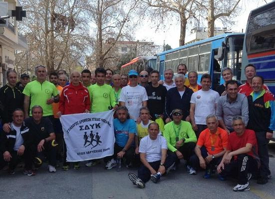 κοζάνη, ειδήσεις, νέα, Πτολεμαΐδα 