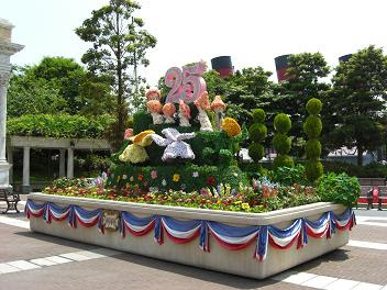 横浜港開港記念日で混雑のディズニー ディズニーリゾート De あそブログ